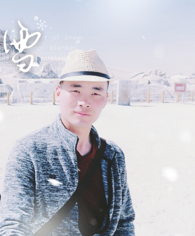 琅琊阿朽的第一张照片--鞍山相亲服务中心