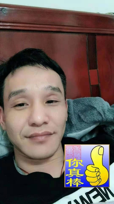 张贤的第一张照片--鞍山相亲服务中心