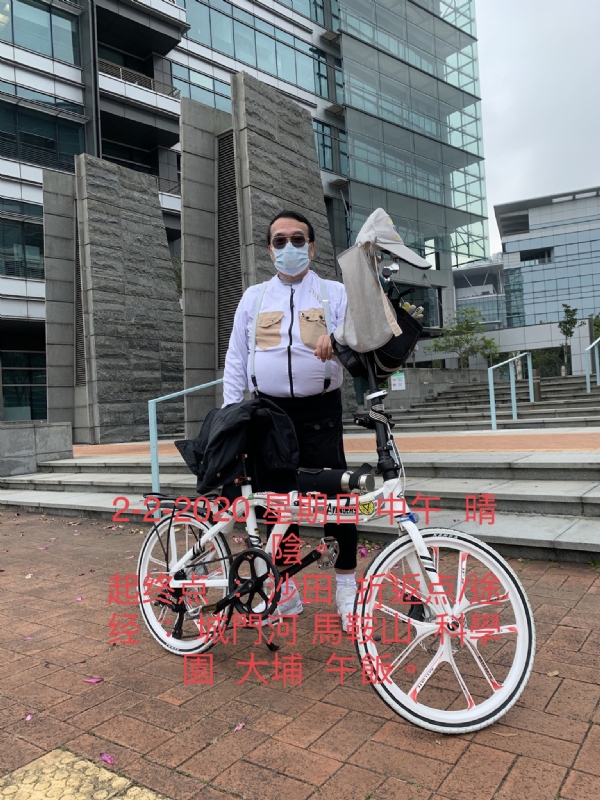 Ringo的第七张照片--鞍山相亲服务中心