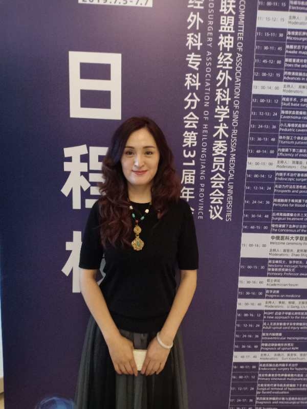 禹飞的第一张照片--鞍山相亲服务中心