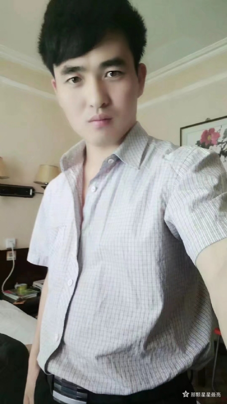牛郎的第一张照片--鞍山相亲服务中心