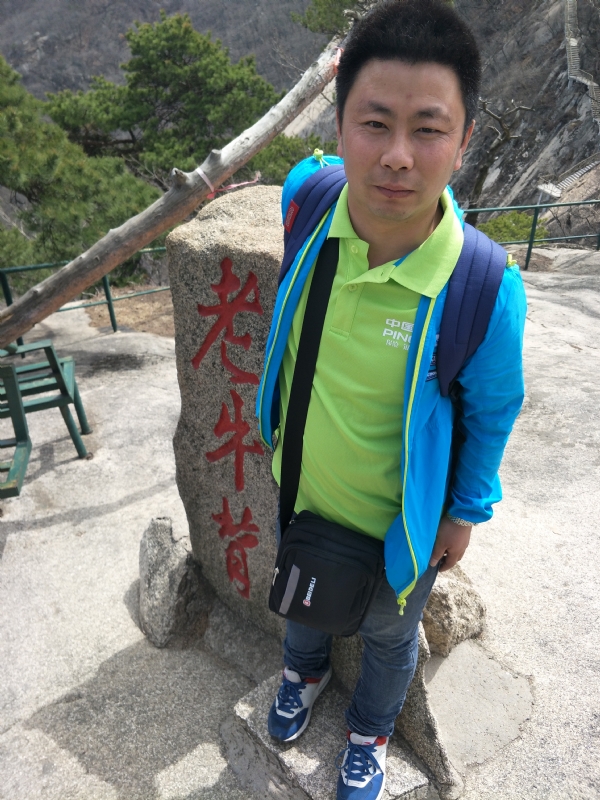 王明达的第一张照片--鞍山相亲服务中心