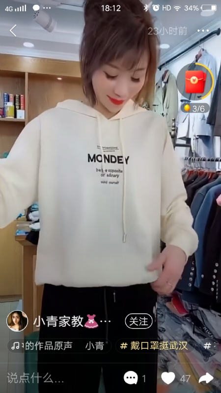 marry的第一张照片--鞍山相亲服务中心