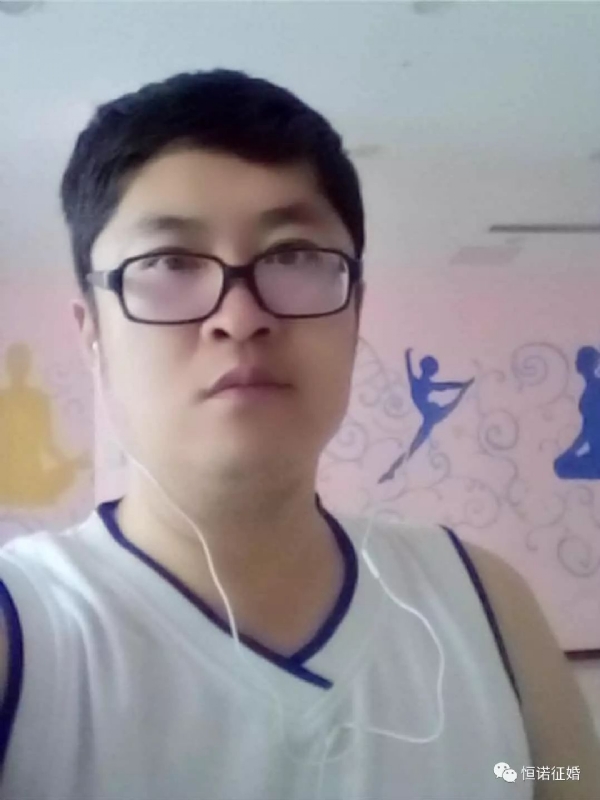 看山不是山的第一张照片--鞍山相亲服务中心