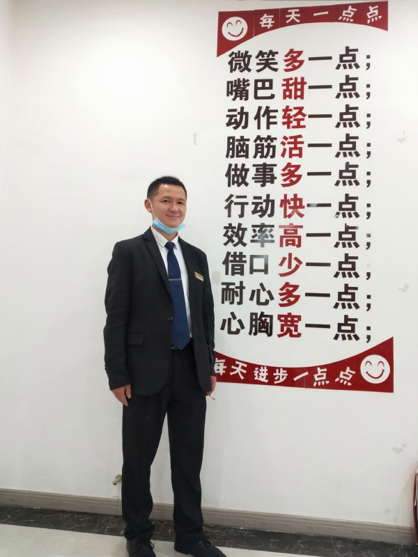 寻找一个信益人的第一张照片--鞍山相亲服务中心