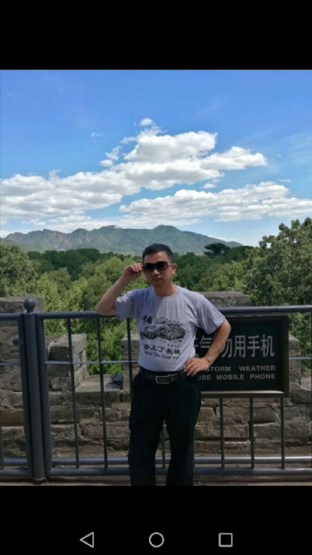 天天心情好的第二张照片--鞍山相亲服务中心