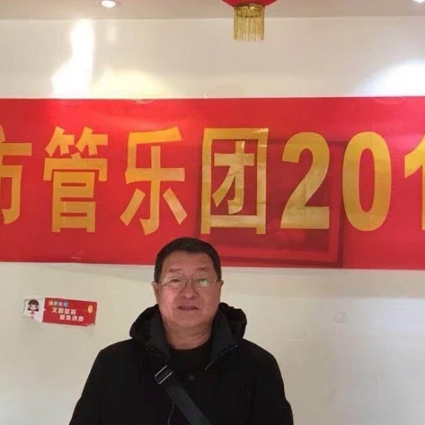 大地神鹰的第二张照片--鞍山相亲服务中心