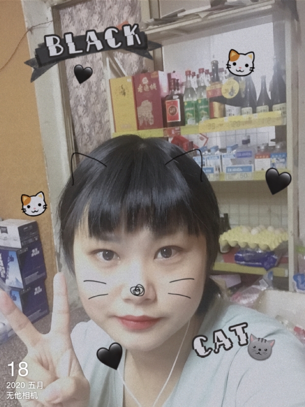 霉霉的第一张照片--鞍山相亲服务中心