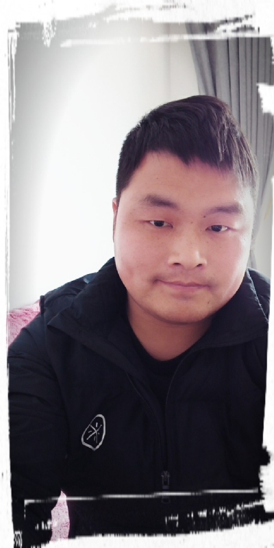 南风知我意的第三张照片--鞍山相亲服务中心