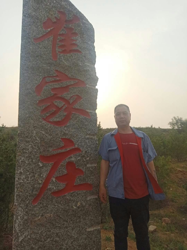 连江的第三张照片--鞍山相亲服务中心