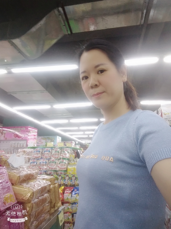 陈星星的第一张照片--鞍山相亲服务中心