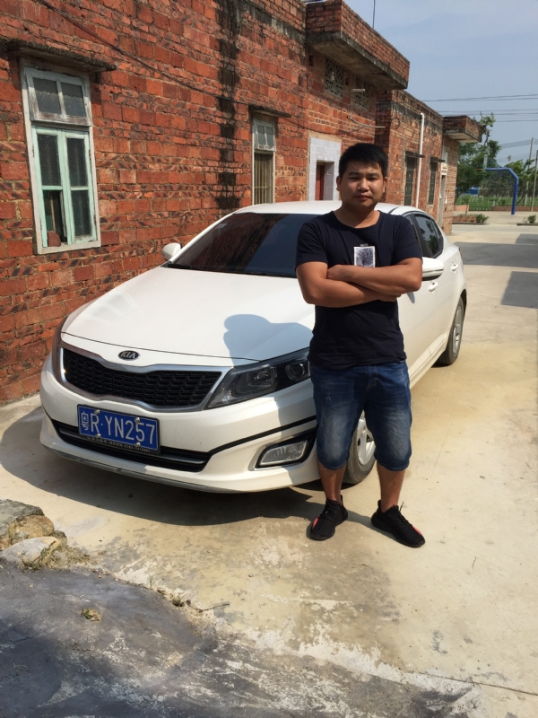 独坐街头的第二张照片--鞍山相亲服务中心