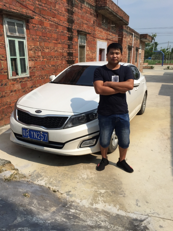 独坐街头的第三张照片--鞍山相亲服务中心