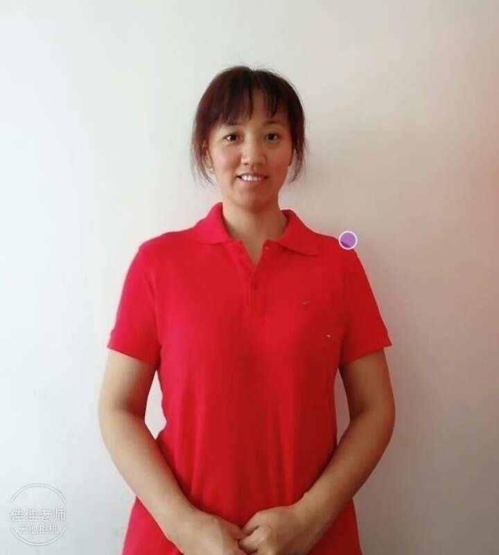 阿秋的第二张照片--鞍山相亲服务中心