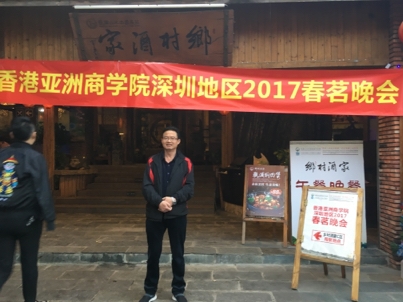 我要愛的第二张照片--鞍山相亲服务中心