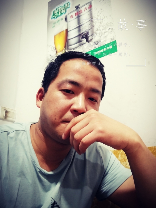 一個江湖的第二张照片--鞍山相亲服务中心