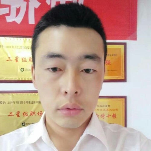 前世将军的第二张照片--鞍山相亲服务中心