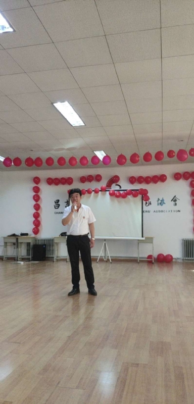 阿旺的第一张照片--鞍山相亲服务中心