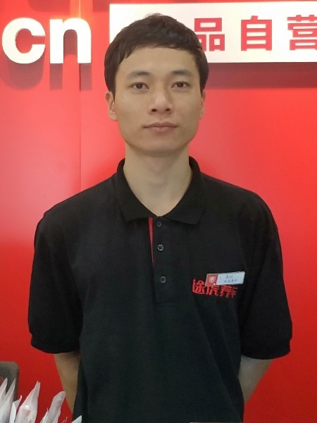 靓boy的第三张照片--鞍山相亲服务中心