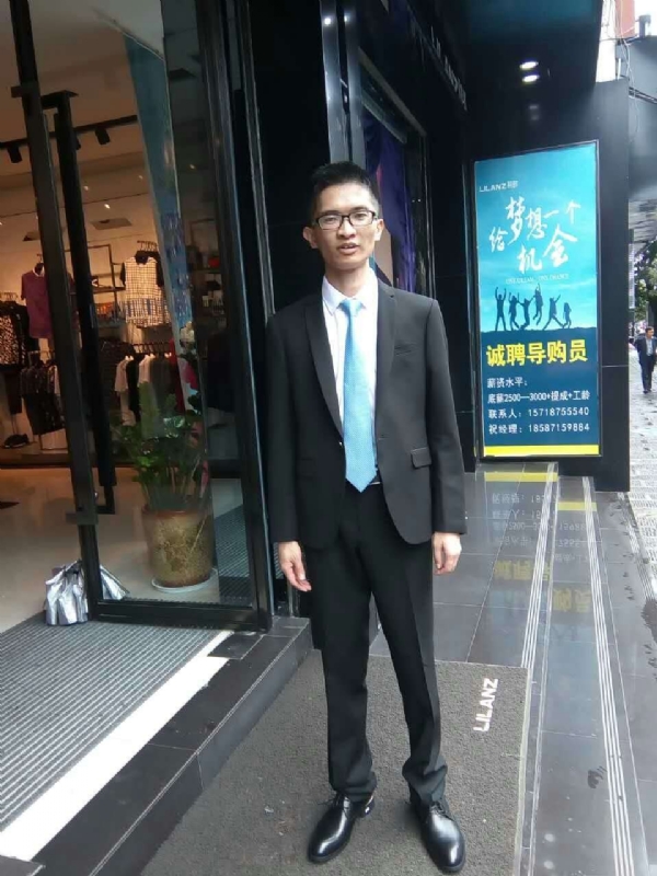 天缘的第一张照片--鞍山相亲服务中心