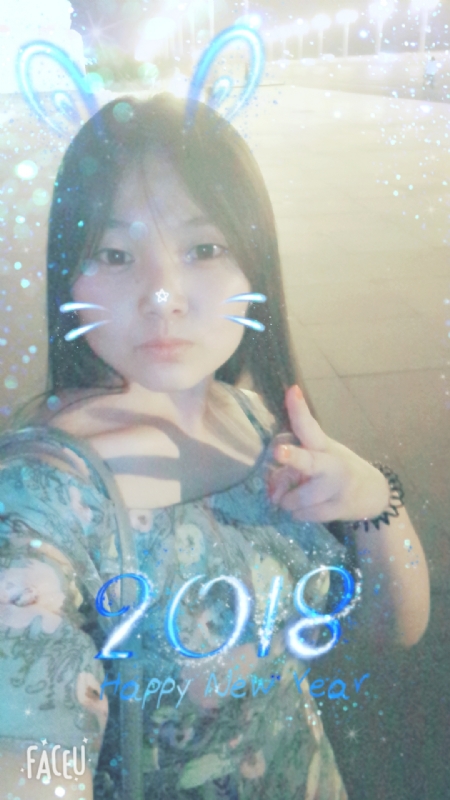 消逝的光芒的第一张照片--鞍山相亲服务中心