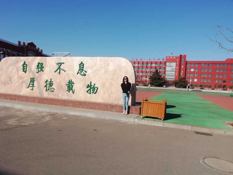 安宁的第一张照片--鞍山相亲服务中心