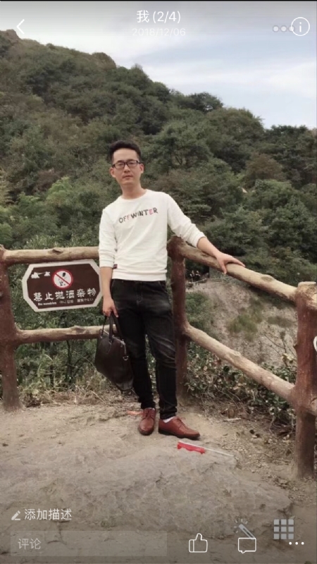 小高的第一张照片--鞍山相亲服务中心