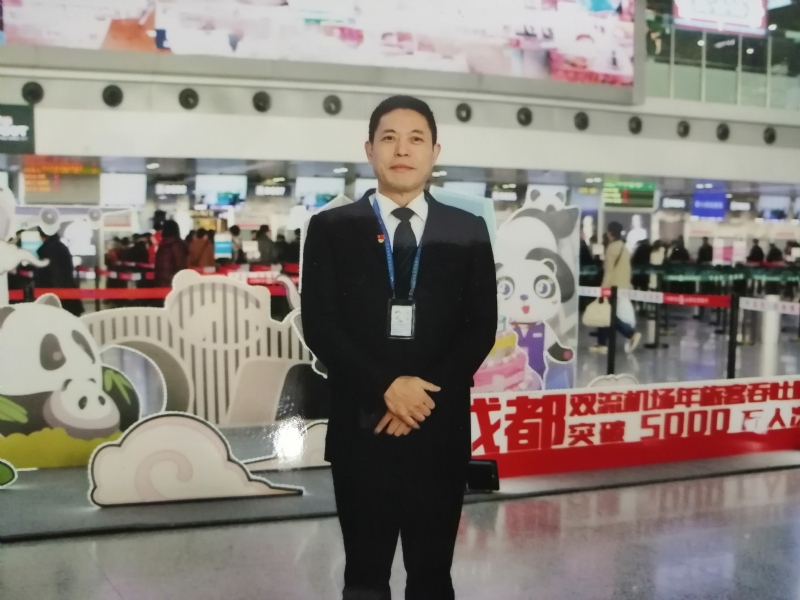 沧浪之水的第一张照片--鞍山相亲服务中心