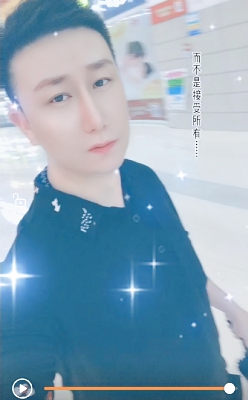 子玄的第一张照片--鞍山相亲服务中心