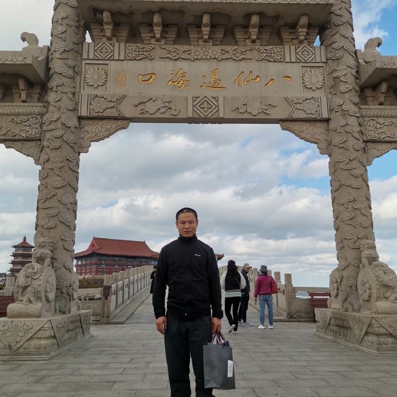 向日葵的微笑的第一张照片--鞍山相亲服务中心