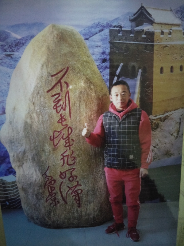 问雨天晴的第二张照片--鞍山相亲服务中心