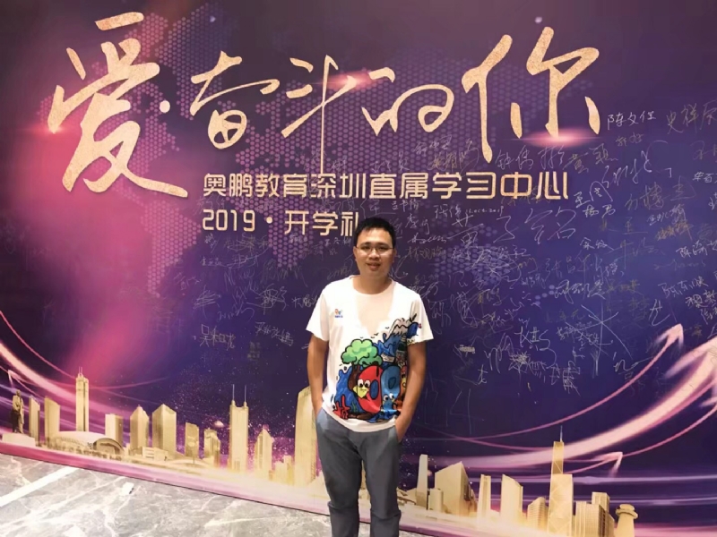 少帅的第一张照片--鞍山相亲服务中心