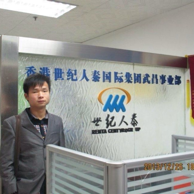 小蚂蚁的第一张照片--鞍山相亲服务中心