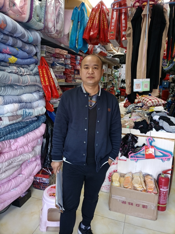 人在旅途的第三张照片--鞍山相亲服务中心