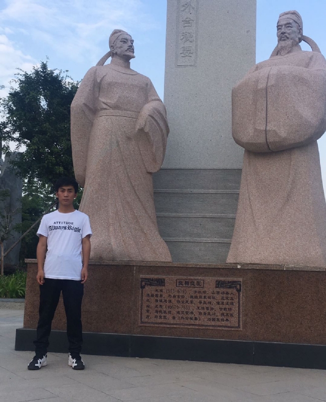 仰望x未来的第一张照片--鞍山相亲服务中心