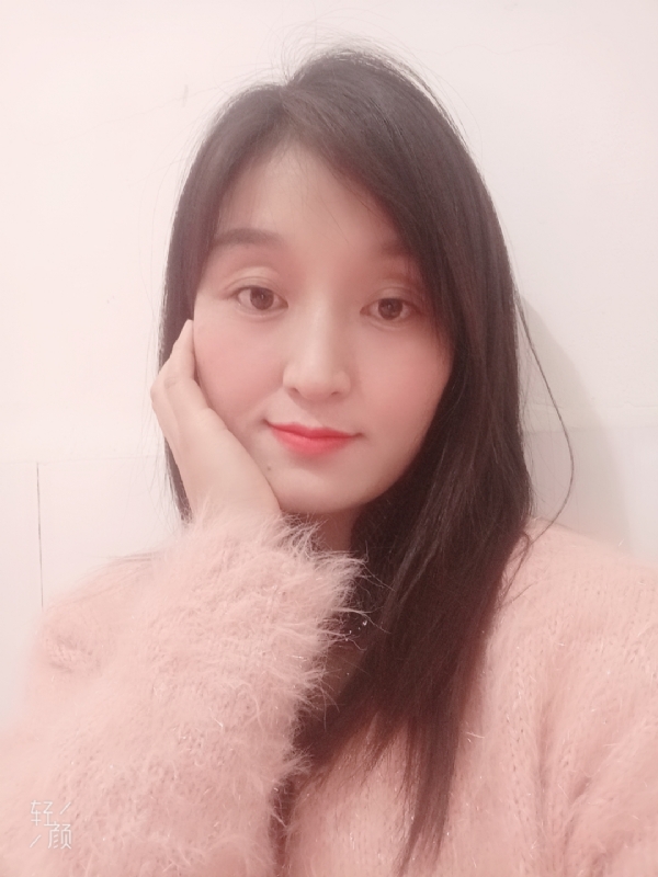 莹莹的第一张照片--鞍山相亲服务中心