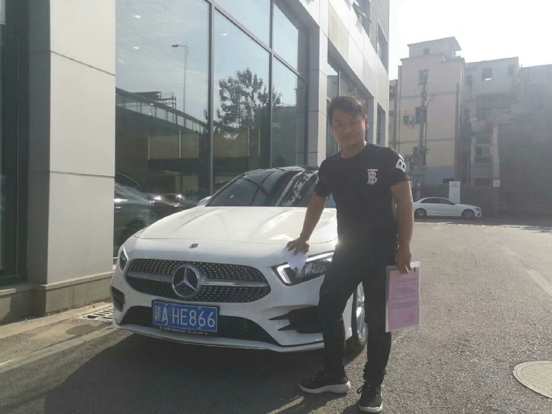 简单点的第一张照片--鞍山相亲服务中心