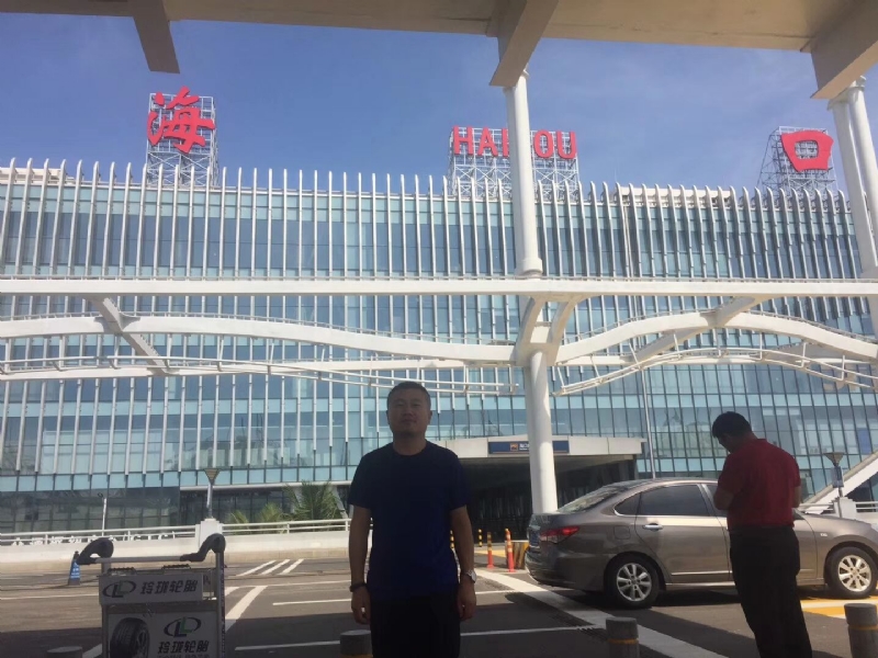 海宁的第一张照片--鞍山相亲服务中心