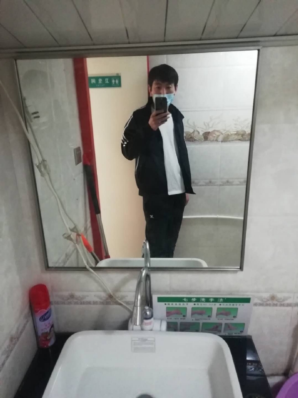 依风而读的第一张照片--鞍山相亲服务中心