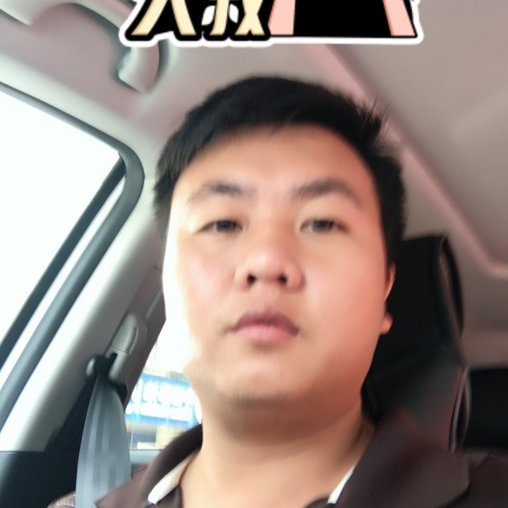 追&忆的第一张照片--鞍山相亲服务中心