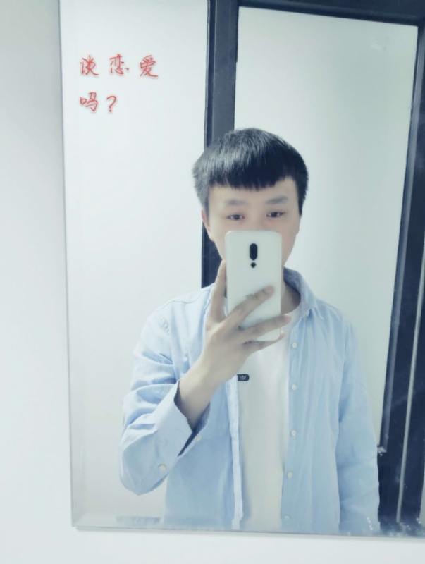 长亭的第二张照片--鞍山相亲服务中心