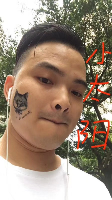 我在这里的第一张照片--鞍山相亲服务中心