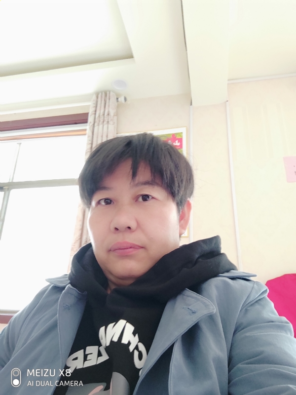 带我回家吧的第一张照片--鞍山相亲服务中心