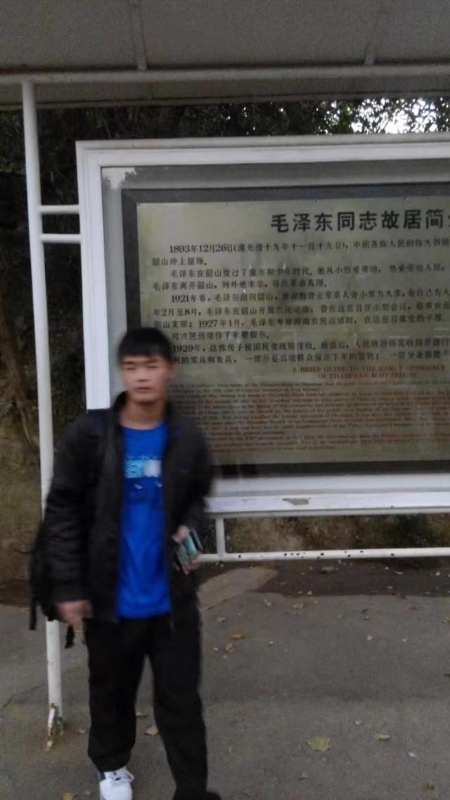 所以呵呵的第一张照片--鞍山相亲服务中心