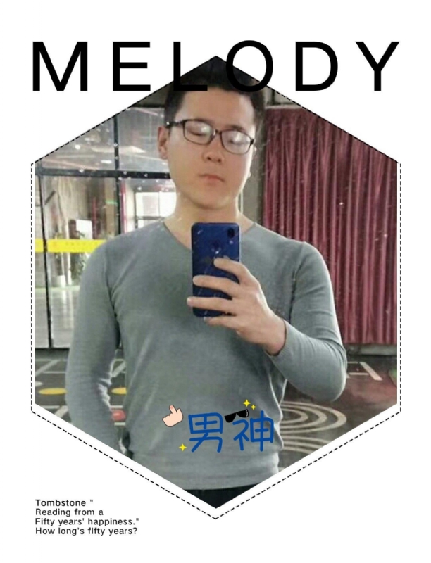 追求者的第一张照片--鞍山相亲服务中心