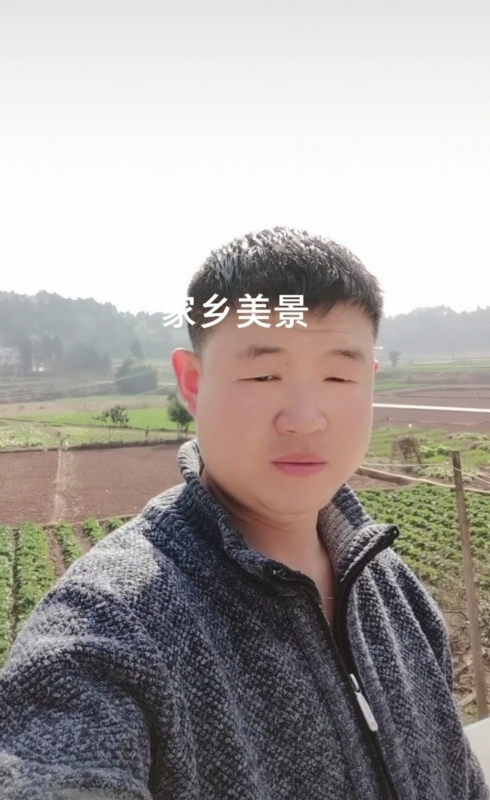 鸿金的第一张照片--鞍山相亲服务中心