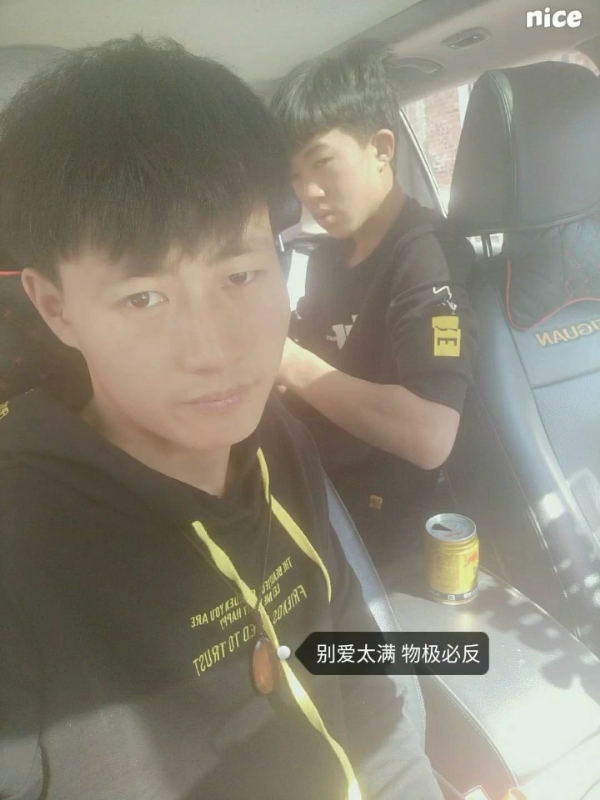 勿忘初心的第一张照片--鞍山相亲服务中心