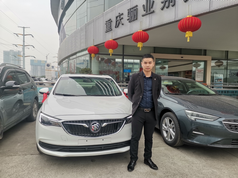 轩震的第一张照片--鞍山相亲服务中心