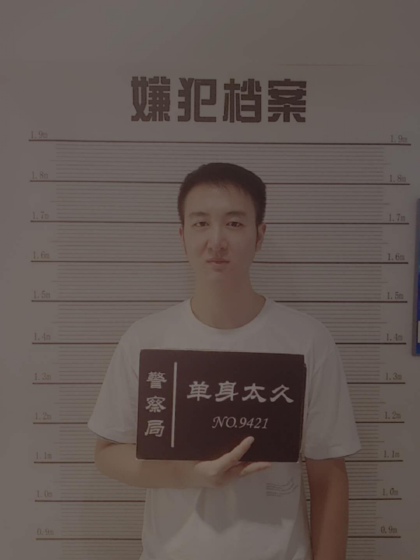 相约恨晚的第一张照片--鞍山相亲服务中心