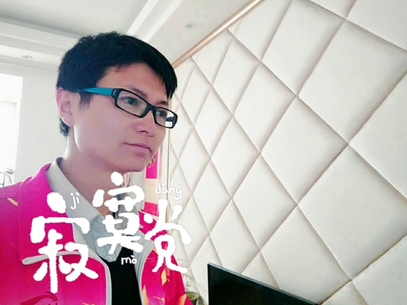 余生我陪你走的第二张照片--鞍山相亲服务中心